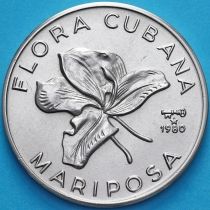 Куба 1 песо 1980 год. Калохортус
