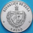 Монета Куба 1 песо 1980 год. Калохортус