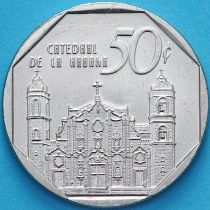 Куба 50 сентаво 1994 год.