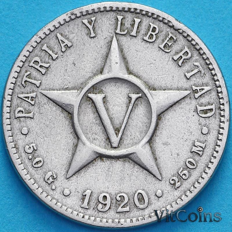 Монета Куба 5 сентаво 1920 год.