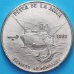 Монета Куба 1 песо 1982 год. Эрнест Хемингуэй. Рыбалка на марлина