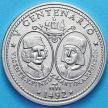 Монеты Куба 1 песо 1991 год. Винсент и Мартин Пинсон.