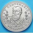 Монеты Куба 1 песо 1991 год. Диего Веласкес.