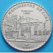 Монеты Кубы 1 песо 2001 год. Часовня "El Template"