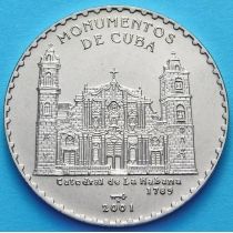 Куба 1 песо 2001 год. Кафедральный Собор в Гаване.