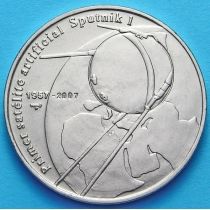 Куба 1 песо 2007 год. Спутник-1.