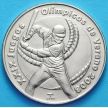 Монеты Кубы 1 песо 2006 год. XXIX летние Олимпийские Игры в Пекине 2008. Бейсбол