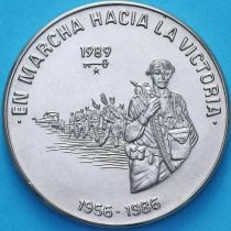 Куба 1 песо 1989 год. 30 лет маршу к победе Куба 1 песо 1989 год. 30 лет маршу к победе