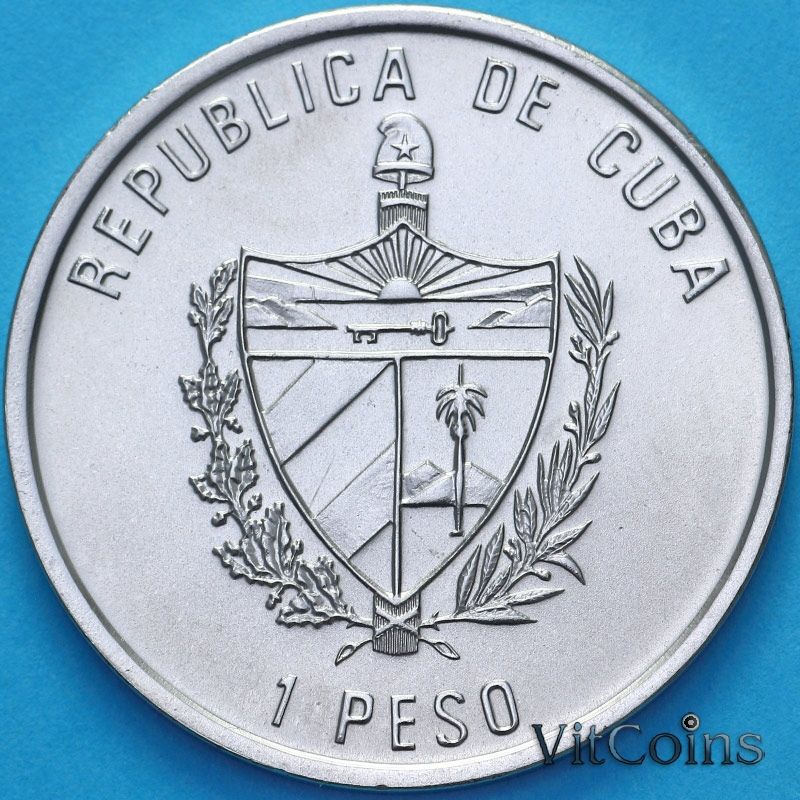 Монета Куба 1 песо 1992 год. Эрнесто Че Гевара Монета Куба 1 песо 1992 год. Эрнесто Че Гевара