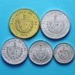 Набор 5 монет 1985-2014 год. Куба