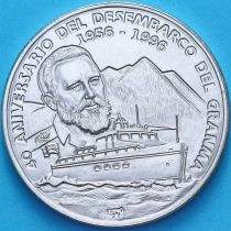 Куба 1 песо 1996 год. 40 лет высадки с яхты Гранма