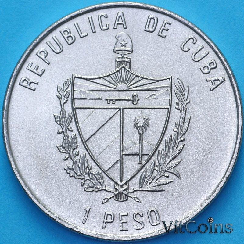 Монеты Куба 1 песо 2003 год. Че Гевара Монеты Куба 1 песо 2003 год. Че Гевара