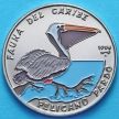 Монеты Кубы 1 песо 1994 год. Американский бурый пеликан. Эмаль