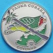 Монеты Кубы 1 песо 2001 год. Попугай cotorra. Эмаль