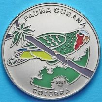 Куба 1 песо 2001 год. Попугай cotorra. Эмаль