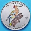 Монеты Кубы 1 песо 2001 год. Кубинский зелёный дятел. Эмаль