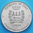 Монета Кубы 1 песо 1988 год. ЧЕ по футболу. №2