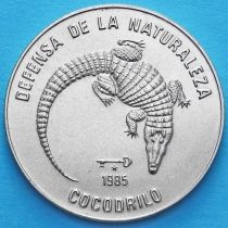 Куба 1 песо 1985 год. Крокодил.