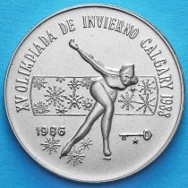 Куба 1 песо 1986 год. Конькобежный спорт /без олимпийских колец.