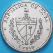 Монета Куба 1 песо 1990 год. Христофор Колумб