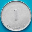 Монета Куба 1 сентаво 1988 год. INTUR. Алюминий