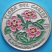 Монеты Кубы 1 песо 1997 год. Катарантус розовый. Эмаль.