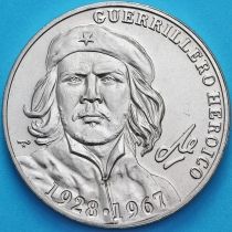 Куба 1 песо 2007 год. Че Гевара