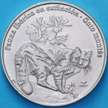 Куба 1 песо 2007 год. Лесной кот