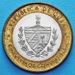 Монета Кубы 5 песо 11999 год. Эрнесто «Че» Гевара де ла Серна. Коррозия.