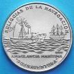 Монета Кубы 1 песо 2000 год. Колесный пароход "Буэнавентура"