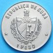 Монета Куба 1 песо 1987 год. 100 лет сувенирному песо
