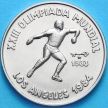 Монеты Кубы 1 песо 1983 год. XXIII Олимпиада. Метание диска