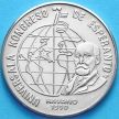Монета Кубы 1 песо 1990 год. Конгресс эсперанто