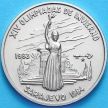 Монета Кубы 1 песо 1983 год. XIV Олимпиада в Сараево, факел