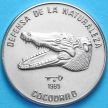 Монета Кубы 1 песо 1985 год. Крокодил