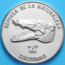 Куба 1 песо 1985 год. Крокодил, голова.