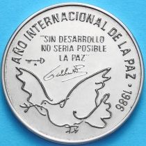 Куба 1 песо 1986 год. Год Мира