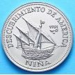 Монета Кубы 1 песо 1981 г. Открытие Америки, Нинья