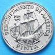 Монета Куба 1 песо 1981 год. Открытие Америки, Пинта