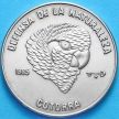 Монеты Кубы 1 песо 1985 год. Попугай, голова.