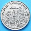 Монета Кубы 1 песо 1990 год. Открытие Америки, порт Палос