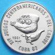 Монеты Куба 1 песо 1981 год. XIV игры Центральной Америки. Талисман