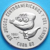 Куба 1 песо 1981 год. XIV игры Центральной Америки. Талисман
