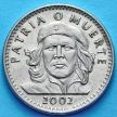 Монета Куба 3 песо 2002 год. Че Гевара