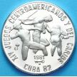 Монета Кубы 5 песо 1981 год. Легкая Атлетика. Серебро