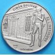 Монеты Кубы 1 песо 2001 год. Симон Боливар