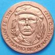 Монеты Куба 1 песо 2003 год. Че Гевара