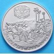 Монета Куба 1995 год. ФАО