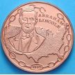 Монеты Куба 1 песо 1993 год. Авраам Линкольн