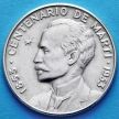 Монета 25 сентаво 1953 год. Хосе Марти. Серебро.